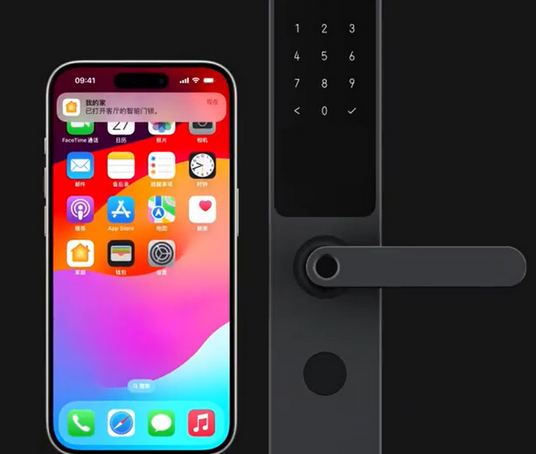 青湖路街道iPhone维修站分享在iPhone上使用家庭钥匙开启智能门锁 