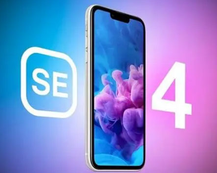 青湖路街道苹果SE维修分享iPhoneSE受众群体是哪些 