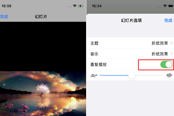 青湖路街道苹果14维修店分享iPhone14相册视频如何循环播放