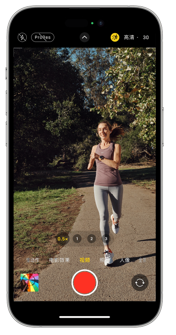 青湖路街道苹果14维修店分享iPhone 14 机型使用“运动模式”拍摄更稳定的视频 