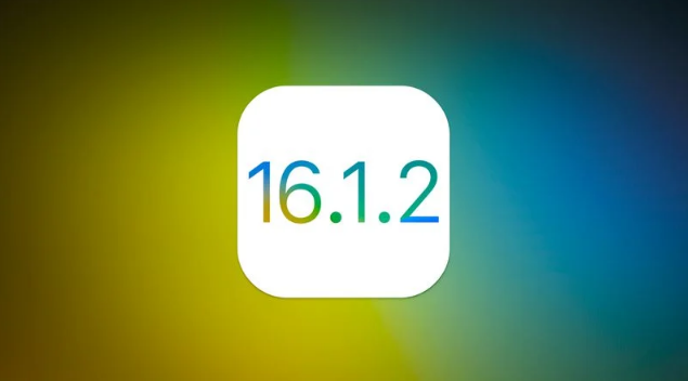 青湖路街道苹果维修分享iOS 16.2有Bug能降级吗？ iOS 16.1.2已关闭验证 