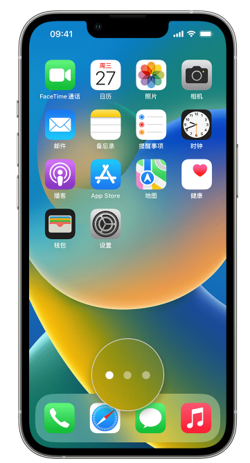 青湖路街道苹果手机维修分享iPhone 已安装的应用不见了怎么办 