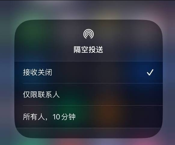 青湖路街道苹果手机维修分享iOS 16.1.1 正式版修复了哪些问题 