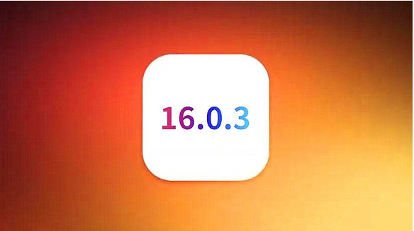 青湖路街道苹果手机维修分享iOS16.0.3正式版值得更新吗 