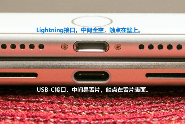 青湖路街道苹果14维修分享iPhone 14会是什么接口 