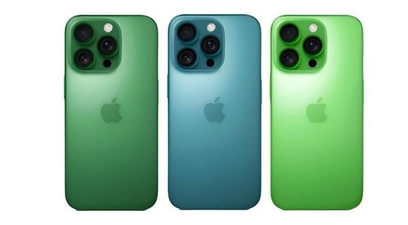 青湖路街道苹果手机维修分享iPhone 17 Pro新配色曝光 