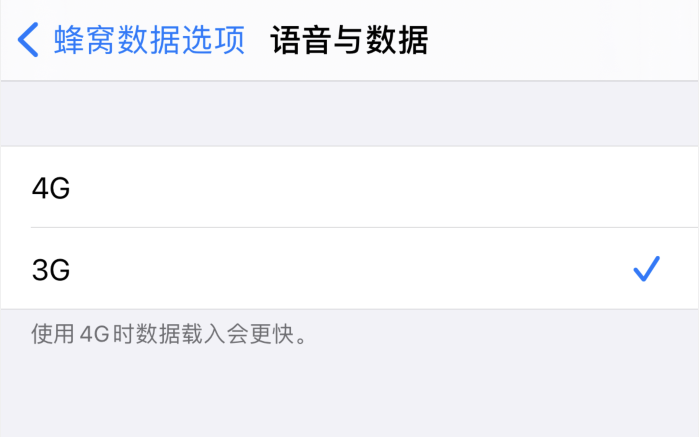 青湖路街道苹果手机维修分享iPhone 更新系统后找不到“个人热点”选项怎么办 
