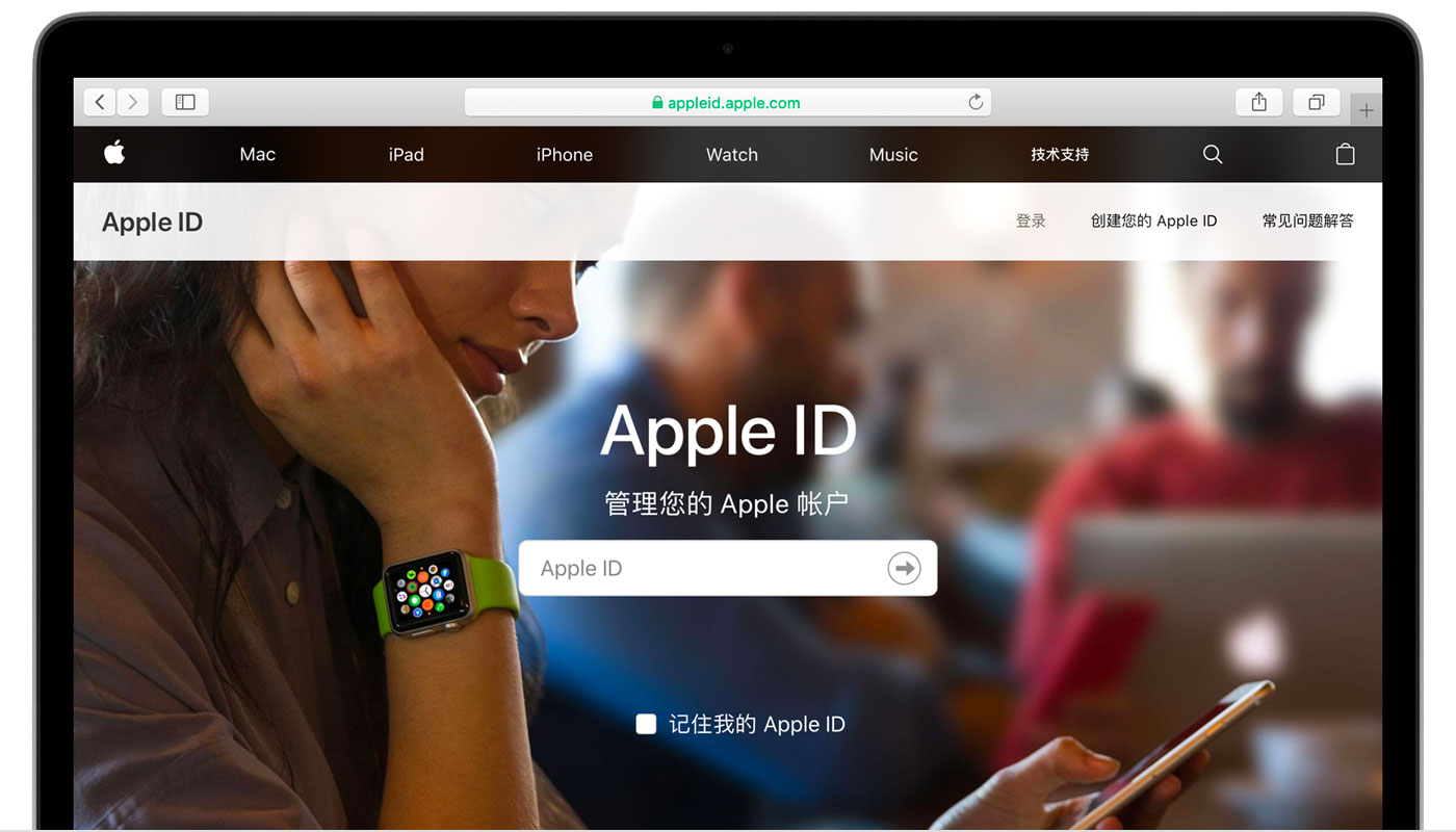 青湖路街道苹果手机维修分享iPhone 用户需注意 
