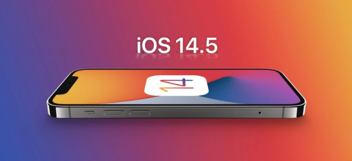 青湖路街道苹果手机维修分享谈谈iOS14.5正式版的使用感受 