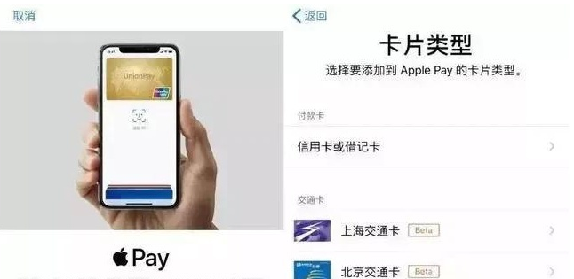 青湖路街道苹果手机维修分享iPhone12 手机NFC使用方法 