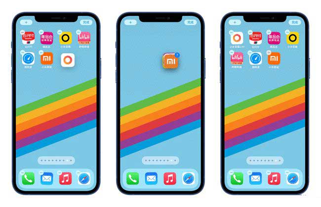 青湖路街道苹果手机维修分享iPhone 12如何批量移动 App 图标 