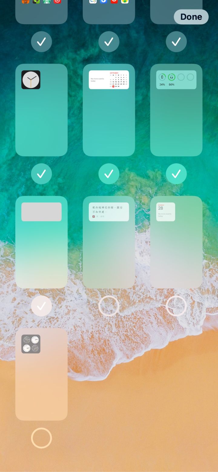 青湖路街道苹果手机维修分享iPhone 升级 iOS 14 后的四个实用小技巧 