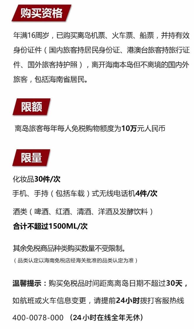 青湖路街道苹果手机维修分享琼版 iPhone 12 售价 4784 元起，如何才能买到 