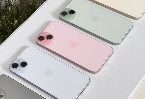 青湖路街道iPhone15序列号查询分享如何查找苹果15手机序列号的位置