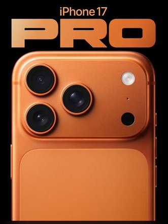 青湖路街道苹果维修点分享iPhone 17 Pro进水维修 